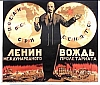 urss_1_385.jpg