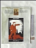 urss_1_386.jpg