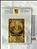 urss_1_389.jpg