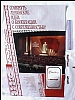 urss_1_39.jpg