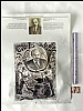 urss_1_396.jpg