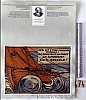 urss_1_398.jpg
