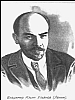 urss_1_401.jpg