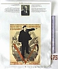 urss_1_402.jpg