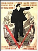 urss_1_403.jpg