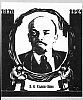 urss_1_407.jpg