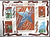 urss_1_426.jpg