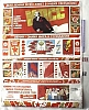 urss_1_433.jpg