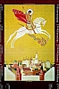 urss_1_464.jpg