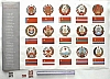 urss_1_468.jpg