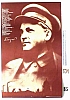 urss_1_473.jpg