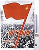 urss_1_484.jpg