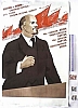 urss_1_515.jpg