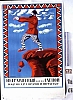 urss_1_518.jpg
