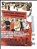 urss_1_519.jpg