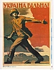 urss_1_545.jpg