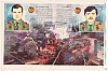 urss_1_561.jpg