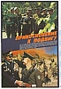 urss_1_562.jpg