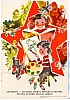 urss_1_572.jpg