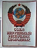 urss_1_601.jpg