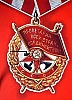 urss_1_604.jpg