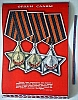 urss_1_606.jpg