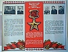 urss_1_611.jpg
