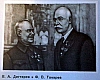 urss_1_612.jpg