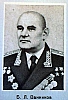 urss_1_613.jpg