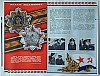urss_1_614.jpg