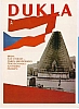 urss_1_668.jpg