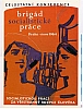urss_1_671.jpg