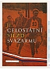 urss_1_675.jpg
