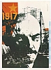 urss_1_679.jpg