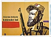 urss_1_684.jpg