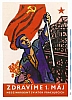urss_1_686.jpg