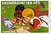 urss_1_688.jpg