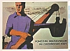 urss_1_694.jpg