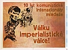 urss_1_695.jpg