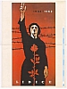 urss_1_707.jpg