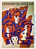 urss_1_710.jpg