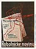 urss_1_713.jpg