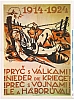 urss_1_716.jpg