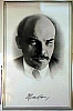 urss_1_736.jpg