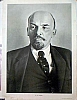 urss_1_738.jpg