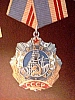 urss_1_749.jpg