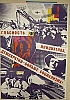 urss_1_75.jpg