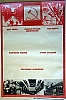 urss_1_762.jpg