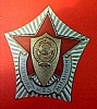 urss_1_768.jpg