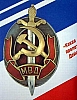 urss_1_770.jpg